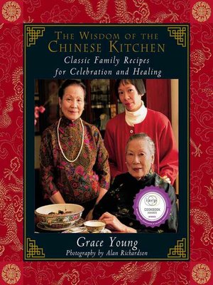 cover image of The Wisdom of the Chinese Kitchen